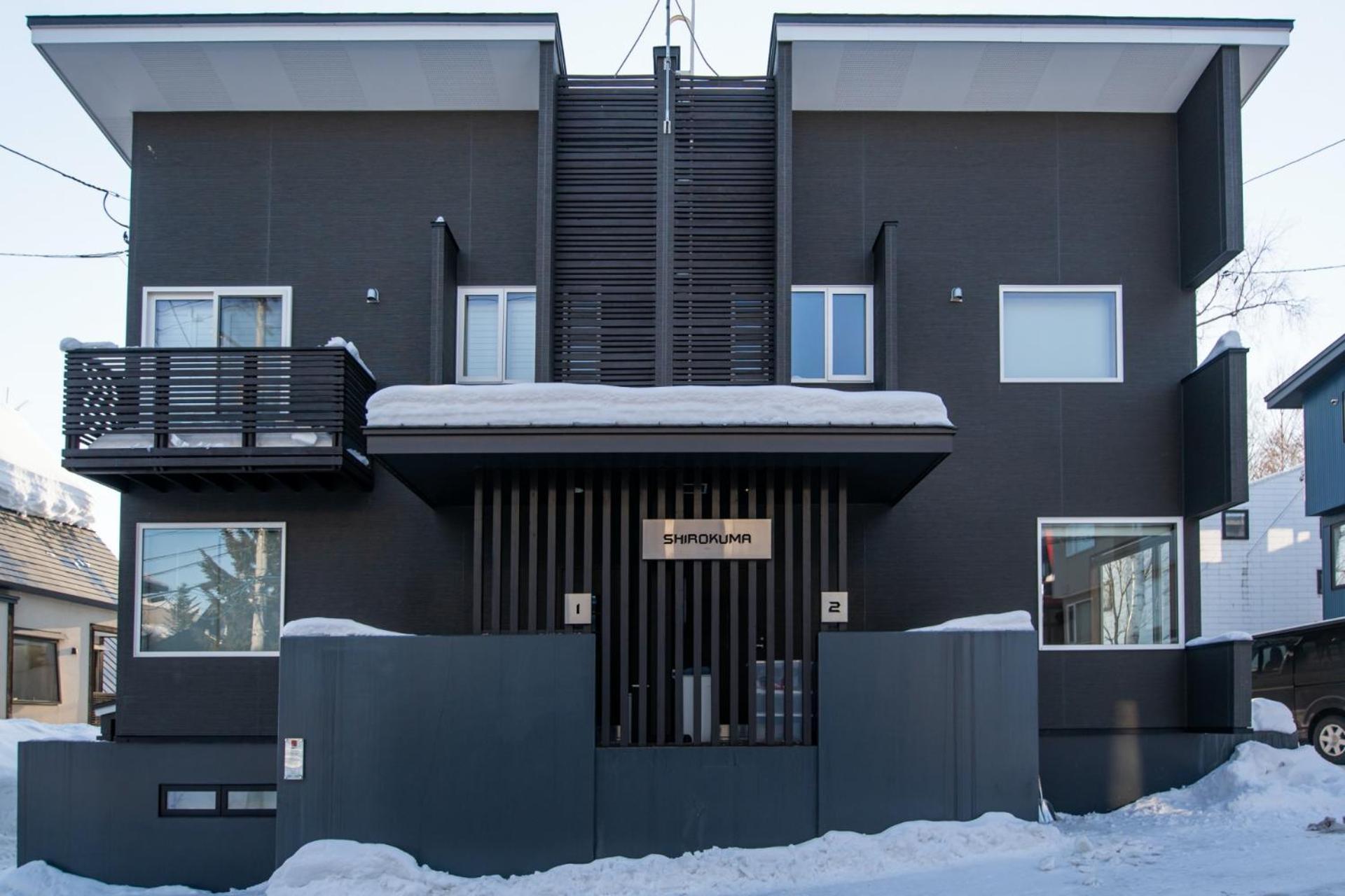 Shirokuma Chalets Ōmagari Екстериор снимка